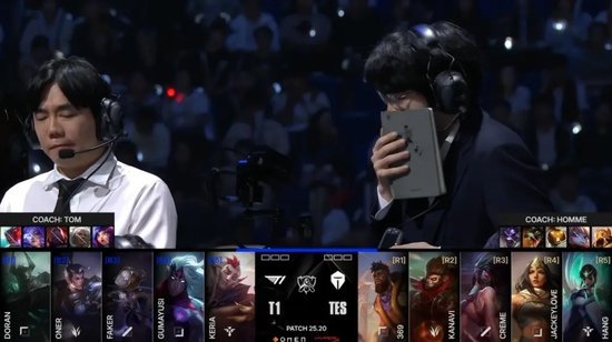 Riot Games为洛杉矶野火受害者提供支持