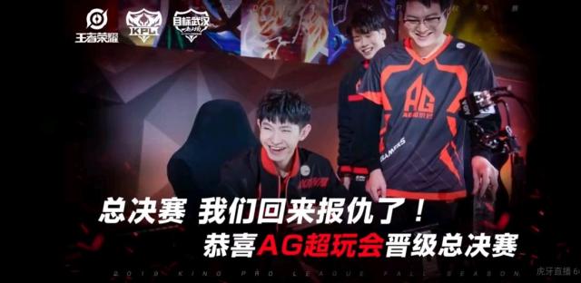 G2 Esports 和 MIBR 在 VCT 2025： 美洲阶段 1 的 Omega 组中获得第一和第二名