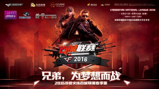 CSGO比赛又一职业选手退役，或转战VALORANT？