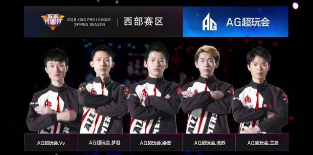 【赛前预告】2020KPL秋季赛11.20赛程，南京Hero久竞 vs DYG，广州TTG vs TES