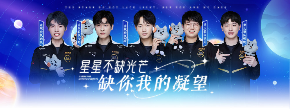 器端一致