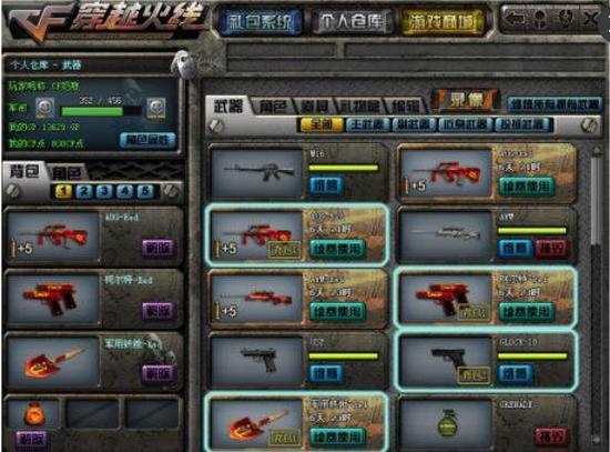 Heroic 将在2025年电子竞技世界杯上没有教练TOBIZ参赛